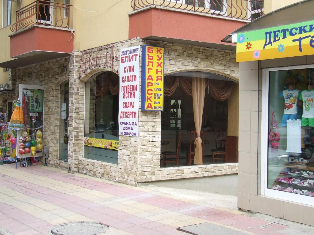 Asparuhov Guest Rooms And Apartments Varna Luaran gambar